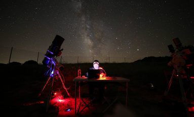 Αστροφωτογραφία, τα είδη της - του Παναγιώτη Καζασίδη