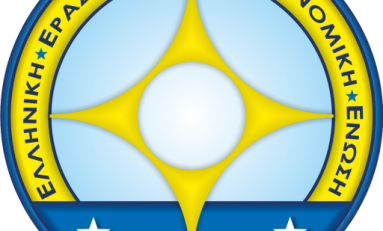 Μνημόσυνο Δημήτρη Βάγια 22.11.2025 09:00