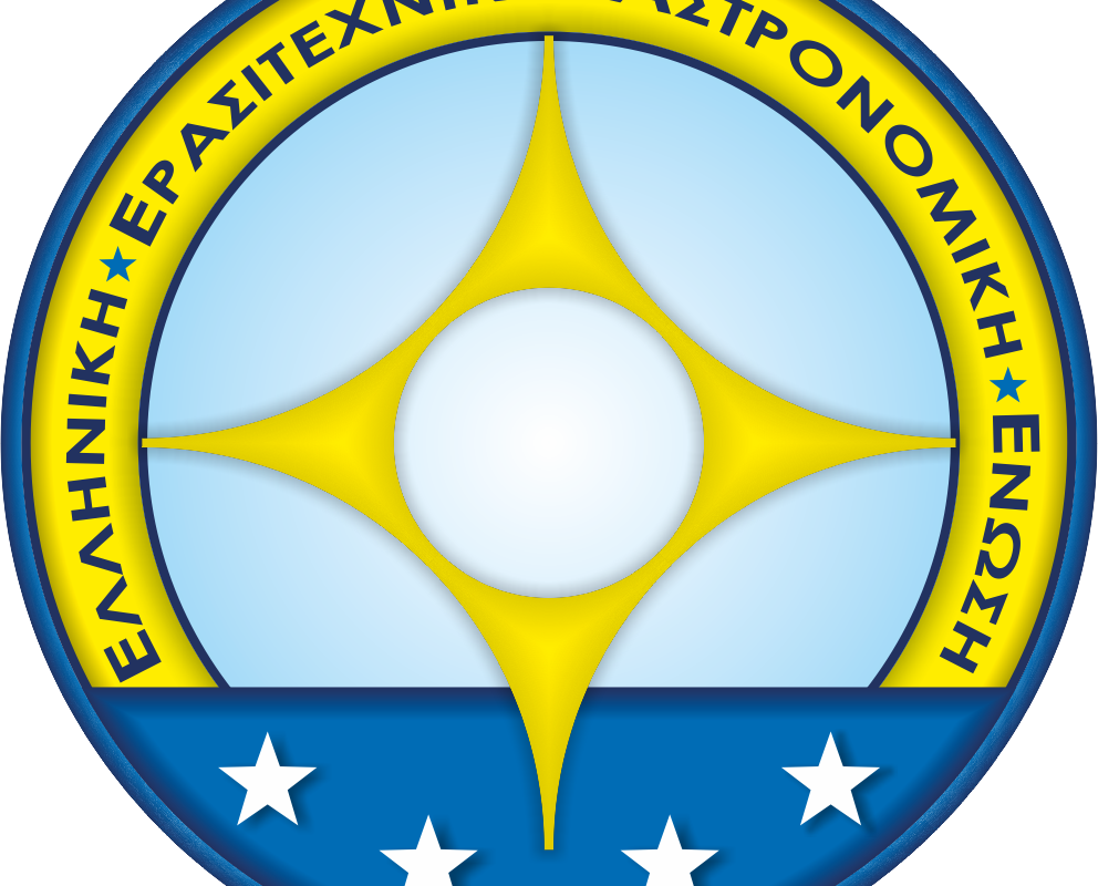 Νέο Διοικητικό Συμβούλιο και Εξελεγκτική Επιτροπή ΕΕΑΕ (2022-2025)