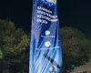 Συμμετοχή της ΕΕΑΕ στις εκδηλώσεις Αστεροσκοπείου Πεντέλης, 12-14.7.2024