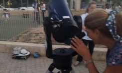 Πρόγραμμα δράσεων ΕΕΑΕ Ιουλίου - Αυγούστου 2025