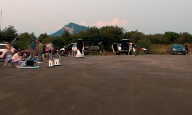 Πρόγραμμα δράσεων ΕΕΑΕ Ιουλίου - Αυγούστου 2025