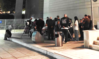Η ΕΕΑΕ στο Ίδρυμα Ευγενίδου, Τρίτη 30.9.2025