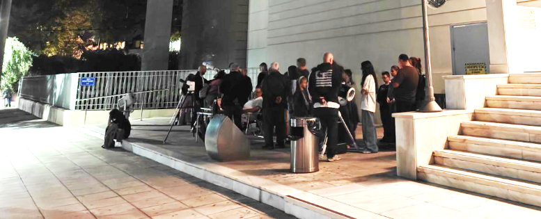 Η ΕΕΑΕ στο Ίδρυμα Ευγενίδου, Τρίτη 30.9.2025