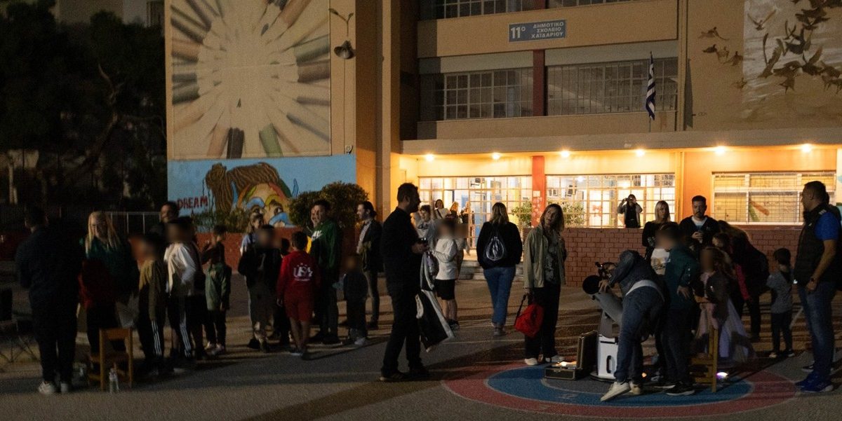 Η ΕΕΑΕ στο 11ο Δημοτικό Χαϊδαρίου 2.11.2025