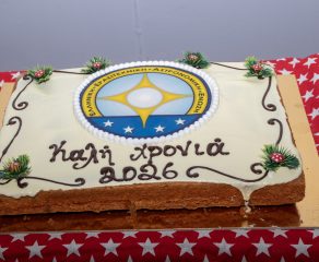 Συνάντηση ΕΕΑΕ Κυριακή 25.1.2026 Πεντέλη