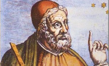 Κλαύδιος Πτολεμαίος: Almagest  - του Γιώργου Λαμτζίδη