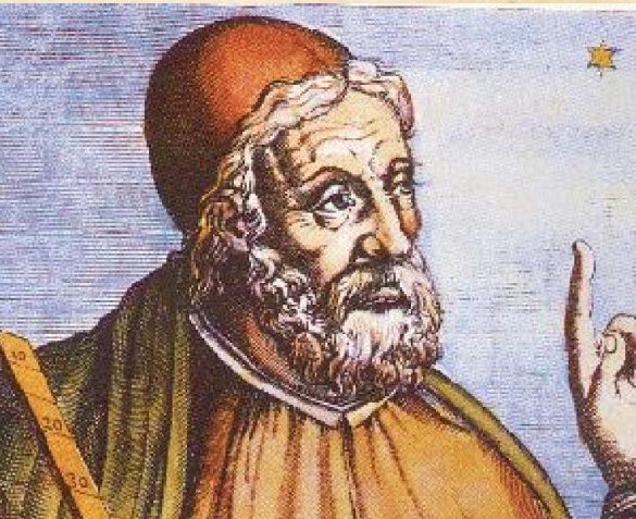 Κλαύδιος Πτολεμαίος: Almagest  - του Γιώργου Λαμτζίδη