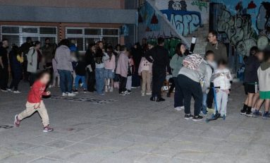 Δραστηριότητες της ΕΕΑΕ για το κοινό, Απρίλιος 2026
