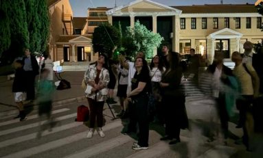 Δραστηριότητες της ΕΕΑΕ για το κοινό, Μάιος 2026