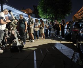 Η ΕΕΑΕ στο Μοσχάτο, 19.6.2026