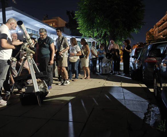 Η ΕΕΑΕ στο Μοσχάτο, 19.6.2026