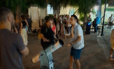 Η ΕΕΑΕ στον Ταύρο: Σάββατο 27.6.2026