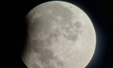 Έκλειψη Σελήνης 28.8.2026, ορατή από την Ελλάδα