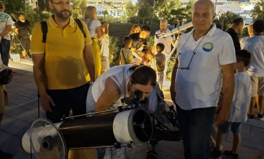 Η ΕΕΑΕ στη Δραπετσώνα, Νάξο (19) και Πεντέλη 25.9.2026