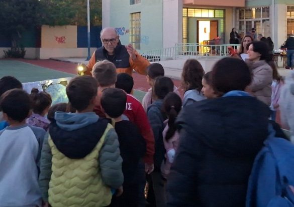 Η ΕΕΑΕ σε 3 Δημοτικά Σχολεία, 17 και 19 Οκτωβρίου 2026