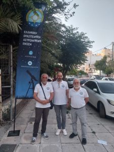 Μοσχάτο 19.6.2026