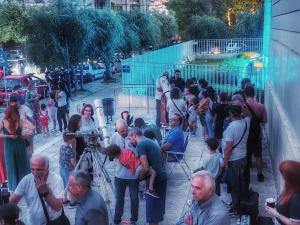 Ευγενίδειο 4.6.2025
