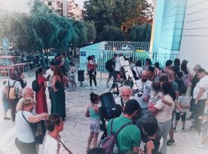 Ευγενίδειο 4.6.2025