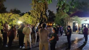 Χαροκόπειο 3.6.2025