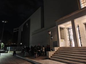 Ευγενίδειο 30.9.2025