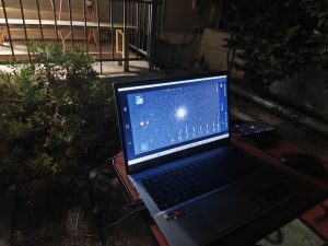 Μοσχάτο 19.6.2026