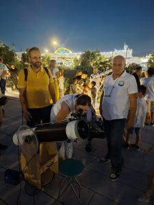 Δραπετσώνα 19.9.2026