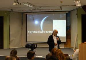 Χαϊδάρι 2.11.2025