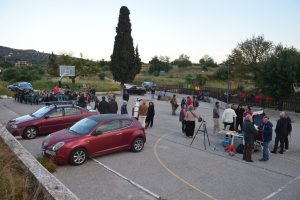 Αίγινα 25.4.2026