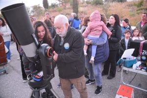 Αίγινα 25.4.2026
