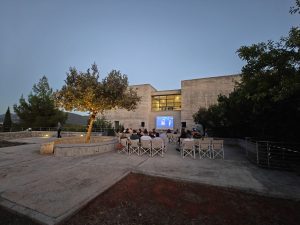 Στυμφαλία 5.9.2026