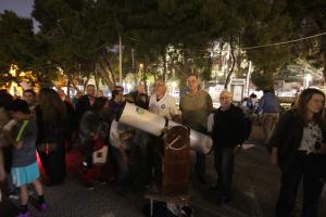 Παπάγου 3.5.2025
