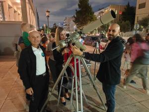 Ευγενίδειο 30.9.2025