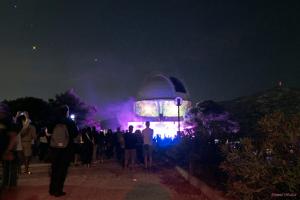 Έκλειψη Σελήνης 7.9.2025